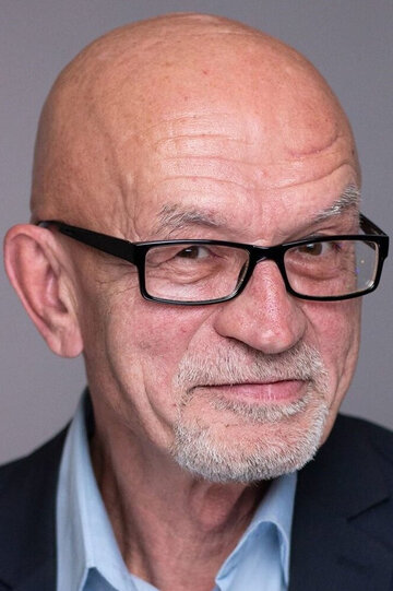 Сергей Герасимов