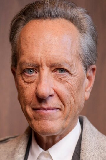 Ричард Э. Грант