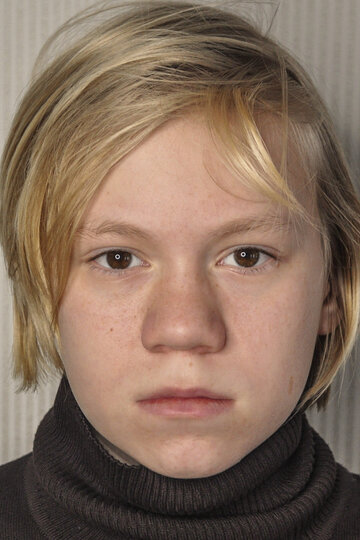 Данила Харенко