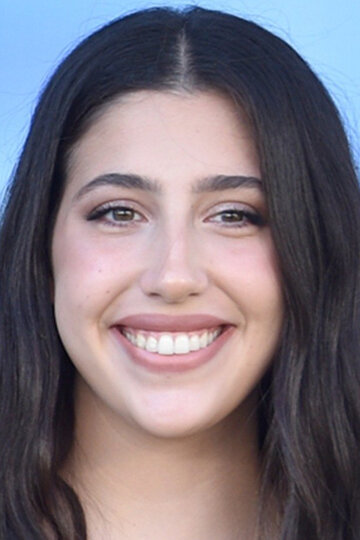 Сэди Сэндлер