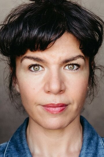 Сирине Саба