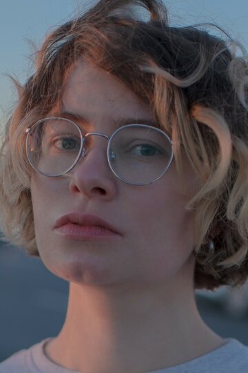 Ульяна Романова