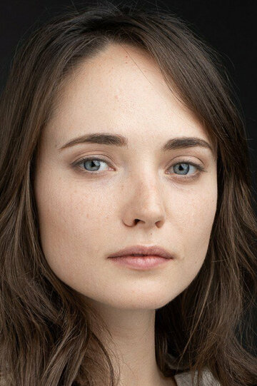 Алёна Константинова