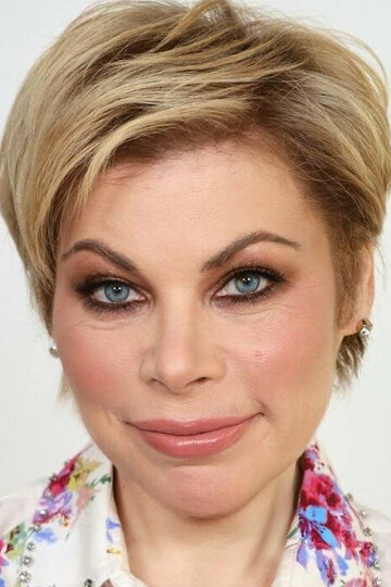 Екатерина Ильина