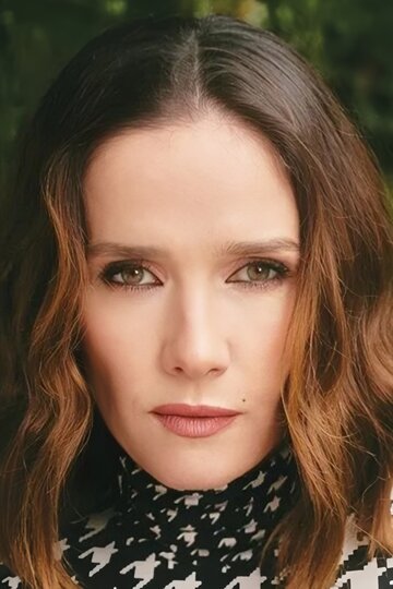 Наталия Орейро